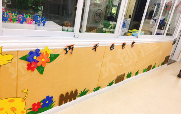 幼儿园卡通风作品墙展示图片
