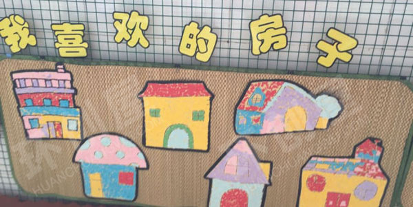幼儿园家乡的建筑墙面作品展示图片