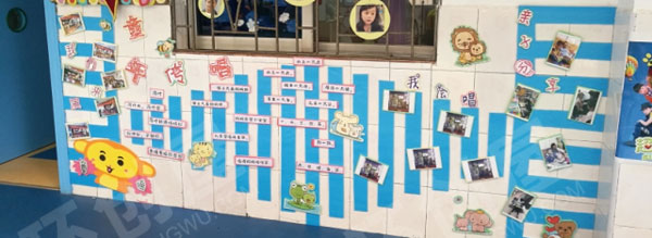 幼儿园户外走廊墙面各种装饰图片