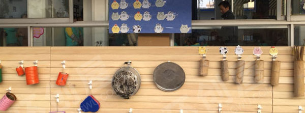 幼儿园户外环创废物利用多种场景图片