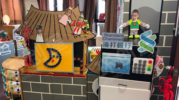 幼儿园建构区奇思妙想的瓶盖搭建图片