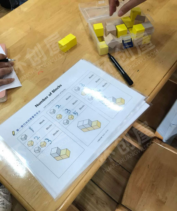 幼儿园建构区各种区域材料和支架图片
