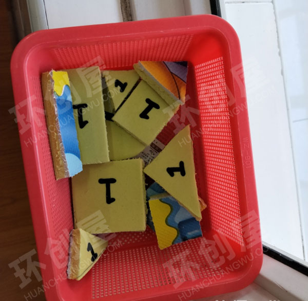 幼儿园建构区泡沫垫搭建图片