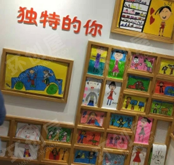 幼儿园阅读区儿童诗与乐图片