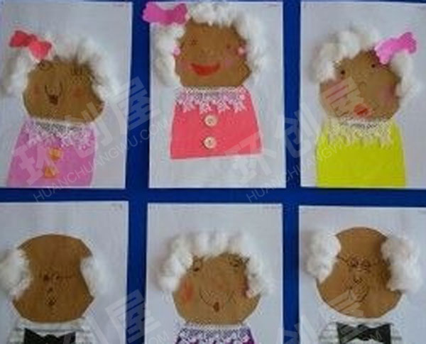 幼儿园美工区重阳节棉花黏贴画我的爷爷奶奶图片