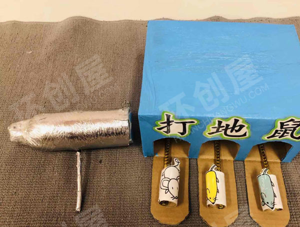 幼儿园科学区自制有趣高级教具图片