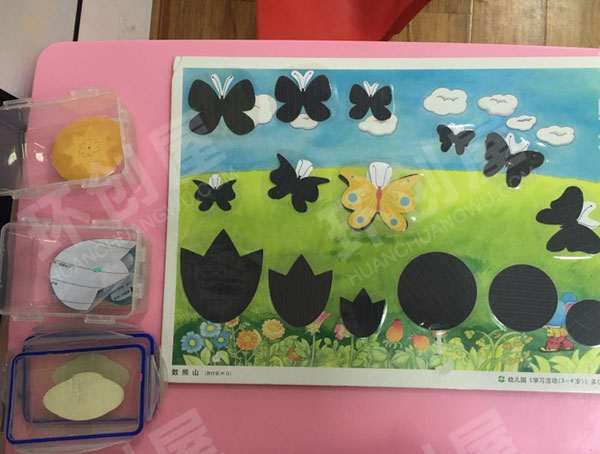 幼儿园科学区春天的影子图片
