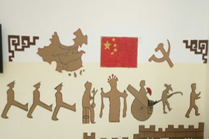 幼儿园中国风主题墙图片