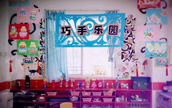 幼儿园温馨特色区域牌吊饰图片