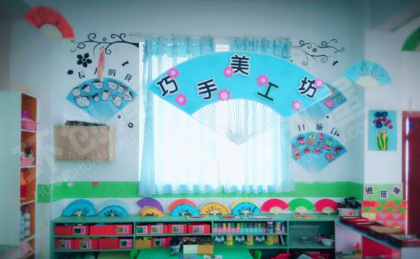 幼儿园温馨特色区域牌吊饰图片
