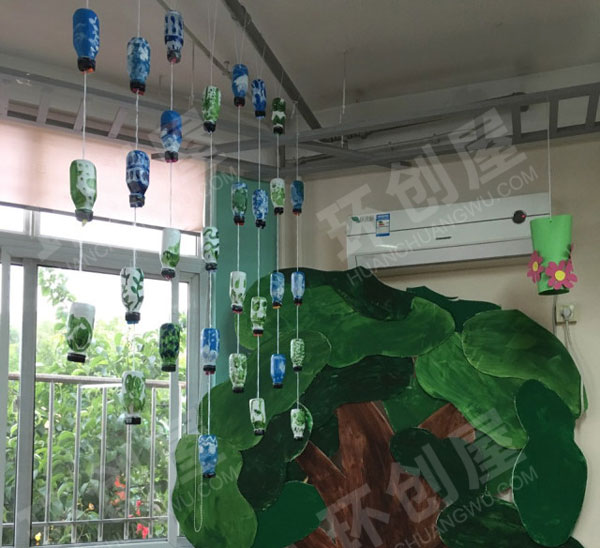幼儿园废物利用各种小瓶子装饰吊饰图片