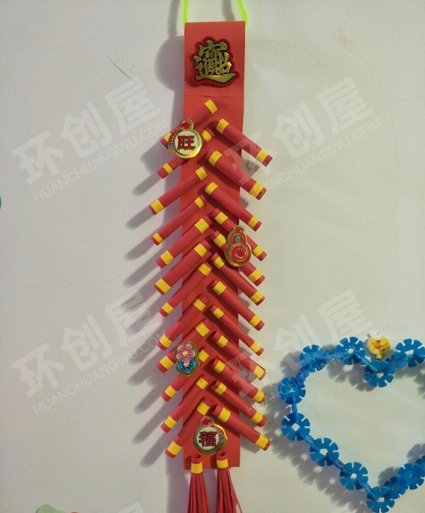 幼儿园手工鞭炮挂饰图片