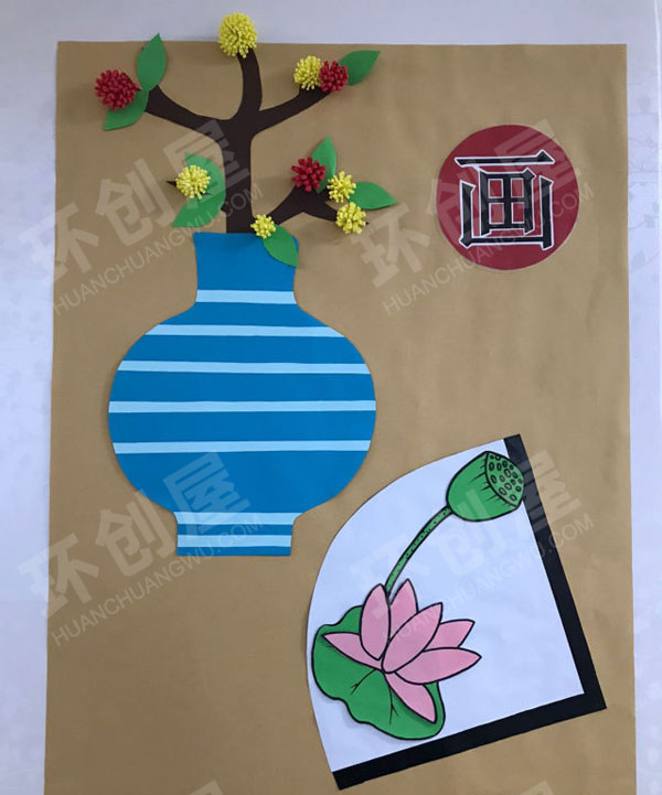 幼儿园古风楼道中国传统文化琴棋书画图片
