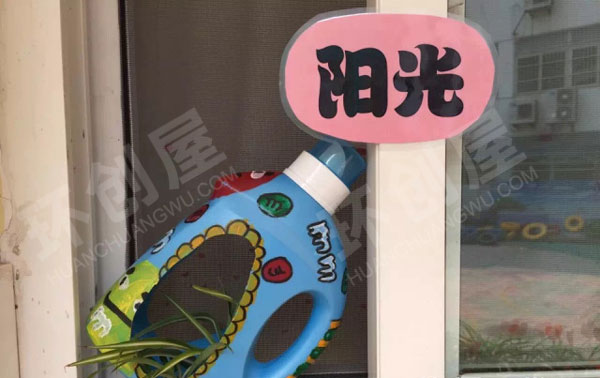 幼儿园走廊创意自然角废物利用图片