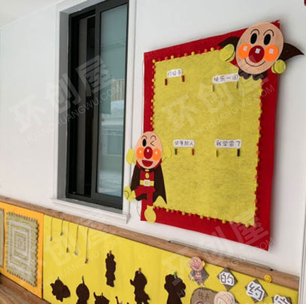 幼儿园面包超人主题家园联系栏图片