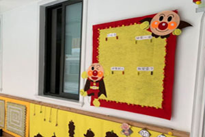 幼儿园面包超人主题家园联系栏图片