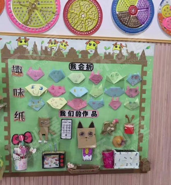 幼儿园走进纸王国作品展示图片