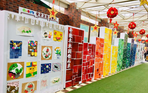 幼儿园元旦户外活动美术作品展图片