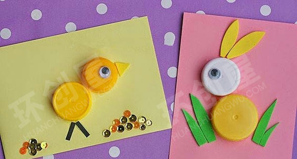 幼儿园废物利用瓶盖创意画作品展示图片