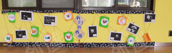 幼儿园民族风苗族作品展示图片