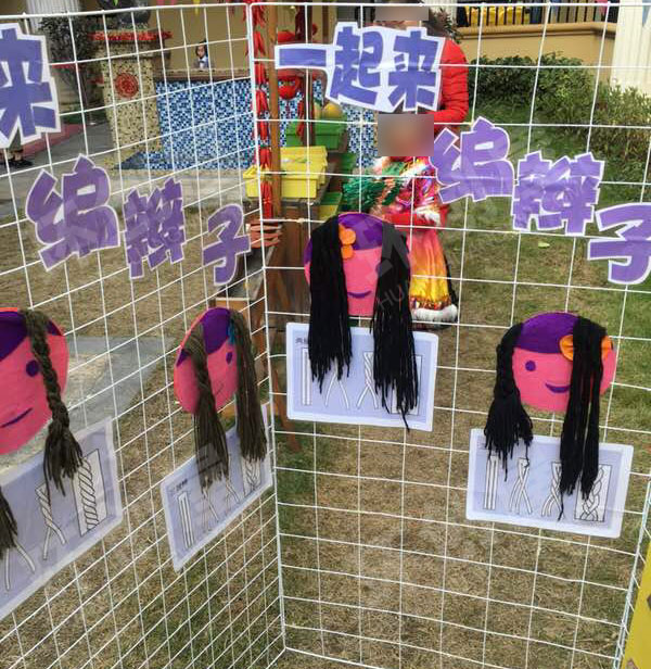 幼儿园户外展板走进蒙古与新疆图片