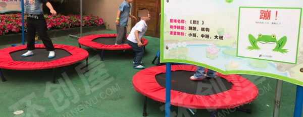 幼儿园户外各种游戏教具图片