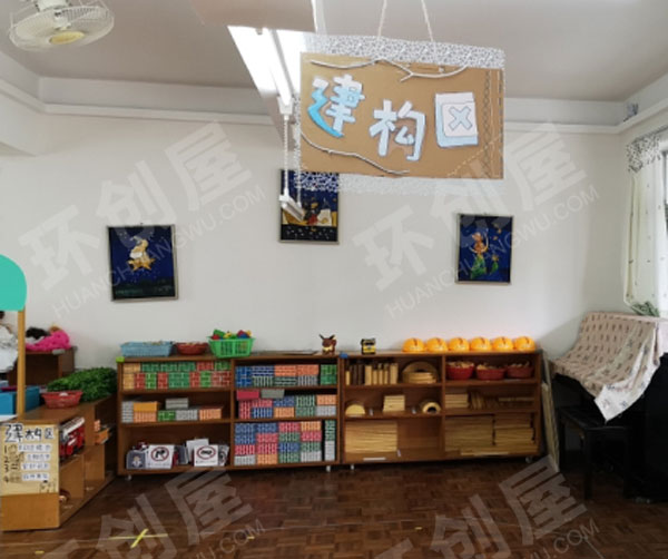 幼儿园建构区废物利用纸箱图片