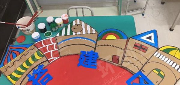 幼儿园建构区纸箱制作区域牌图片