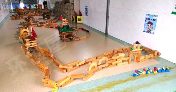 幼儿园户外建构万里长城图片