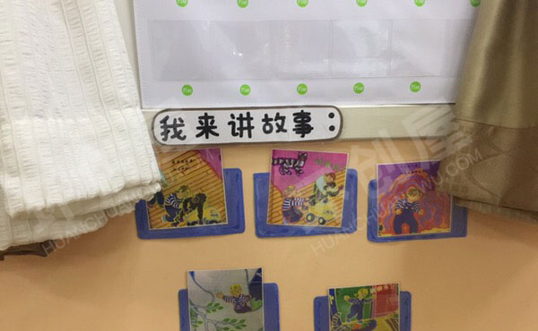 幼儿园图书区的玩具材料图片