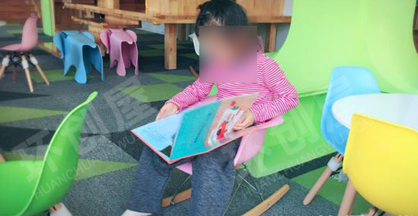 幼儿园北欧风绘本馆图片