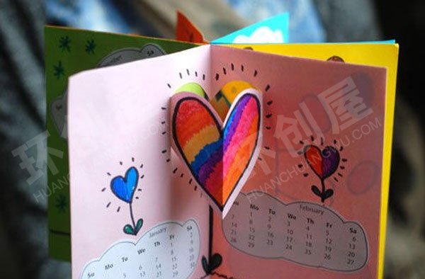幼儿园美工区感恩节立体贺卡图片