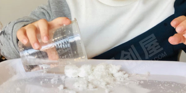 幼儿园科学区冰与雪的神奇图片