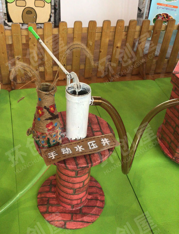 幼儿园科学区自制教玩具大型取水主题图片