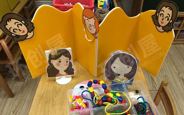 幼儿园角色游戏我爱我家图片