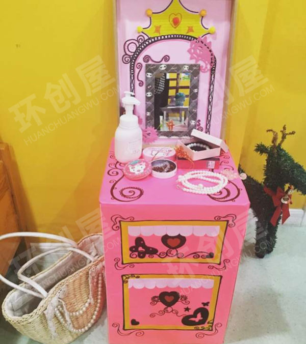 幼儿园角色游戏自制美丽娃娃家图片