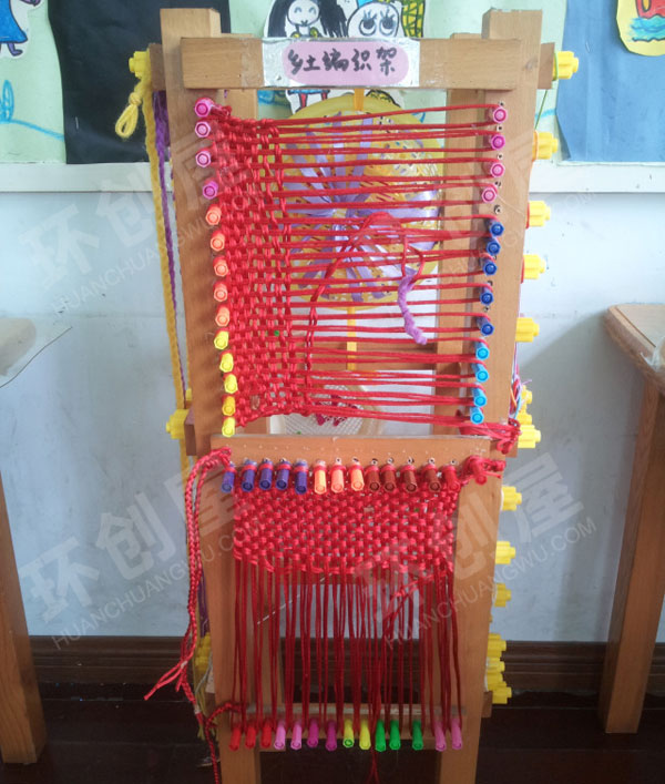 幼儿园益智区自制玩教具乡土编织架图片
