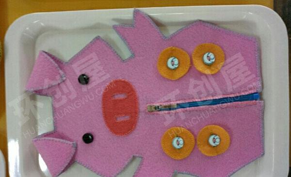 幼儿园益智区不织布日常生活自制教具图片