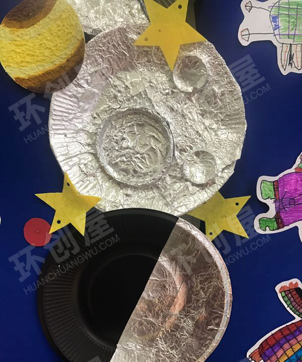 幼儿园太空主题墙飞呀飞图片