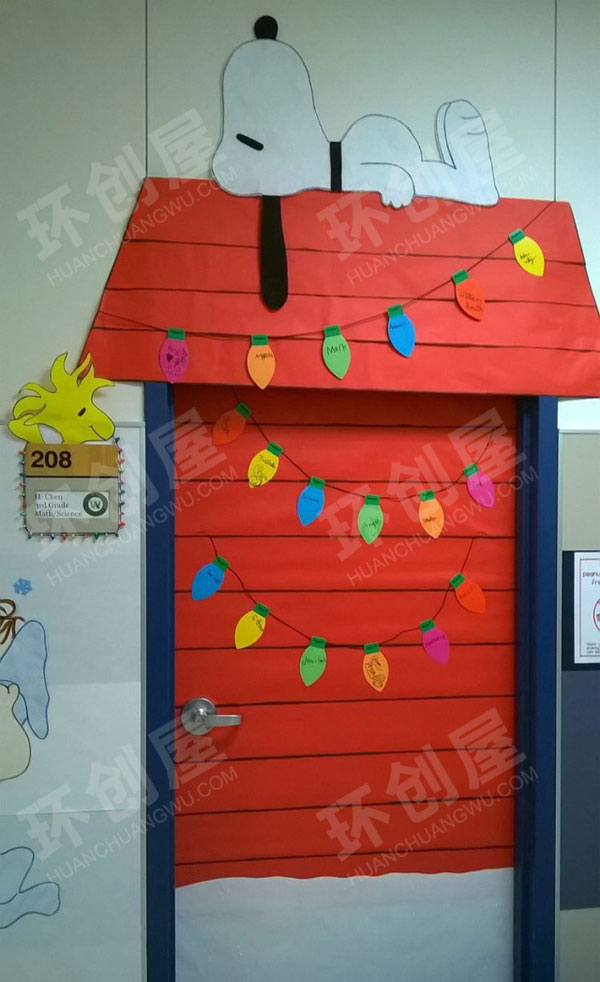 幼儿园丰富多彩的班级门图片
