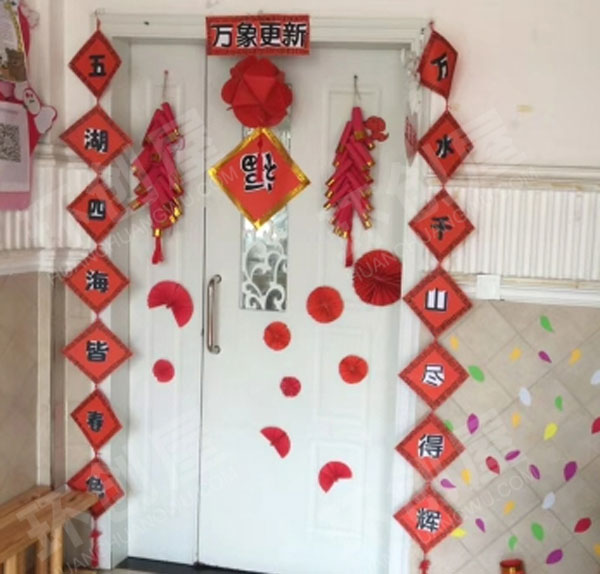 幼儿园 年味十足门窗装饰图片
