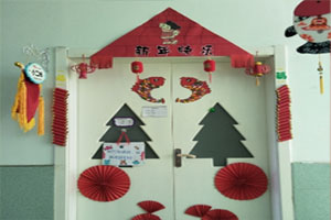幼儿园新年快乐门窗装饰图片