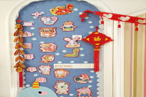 幼儿园门窗装饰新年主题图片2张