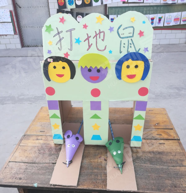 幼儿园户外自制玩具和作品展示图片