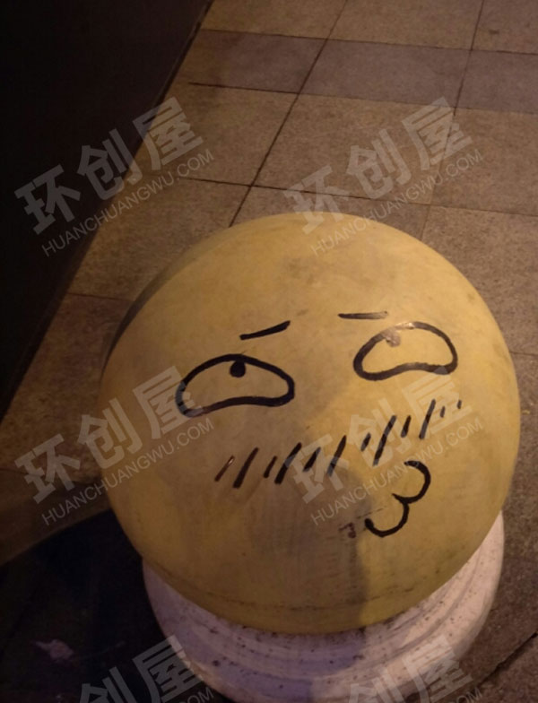 幼儿园户外石头画可爱的表情包图片