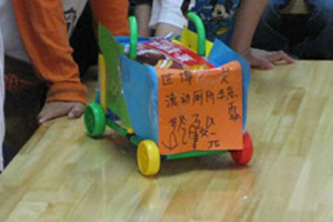 幼儿园管道玩具搭建图片2张