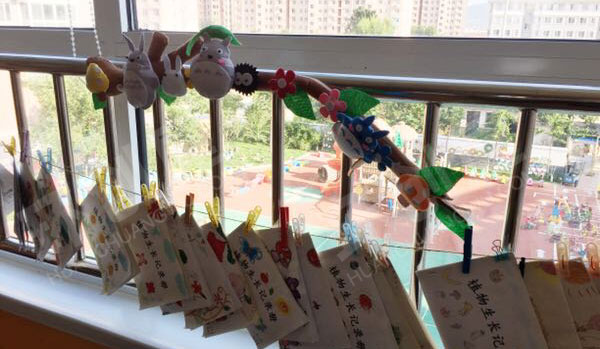 幼儿园阅读区墙面小区域装饰图片