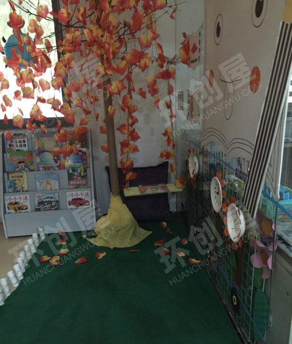 幼儿园阅读区秋天主题图书苑图片