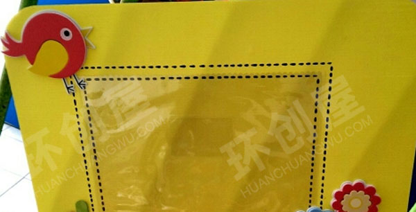 幼儿园阅读区书香校园图片
