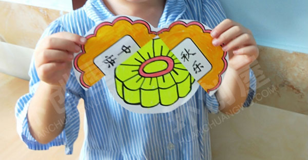 幼儿园美工区中秋节手工图片